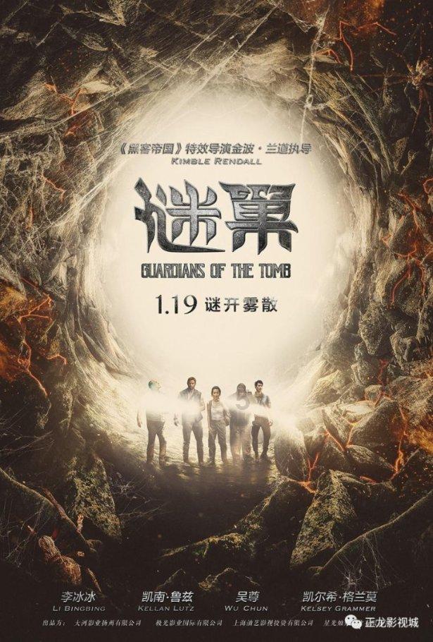 英雄之剑2