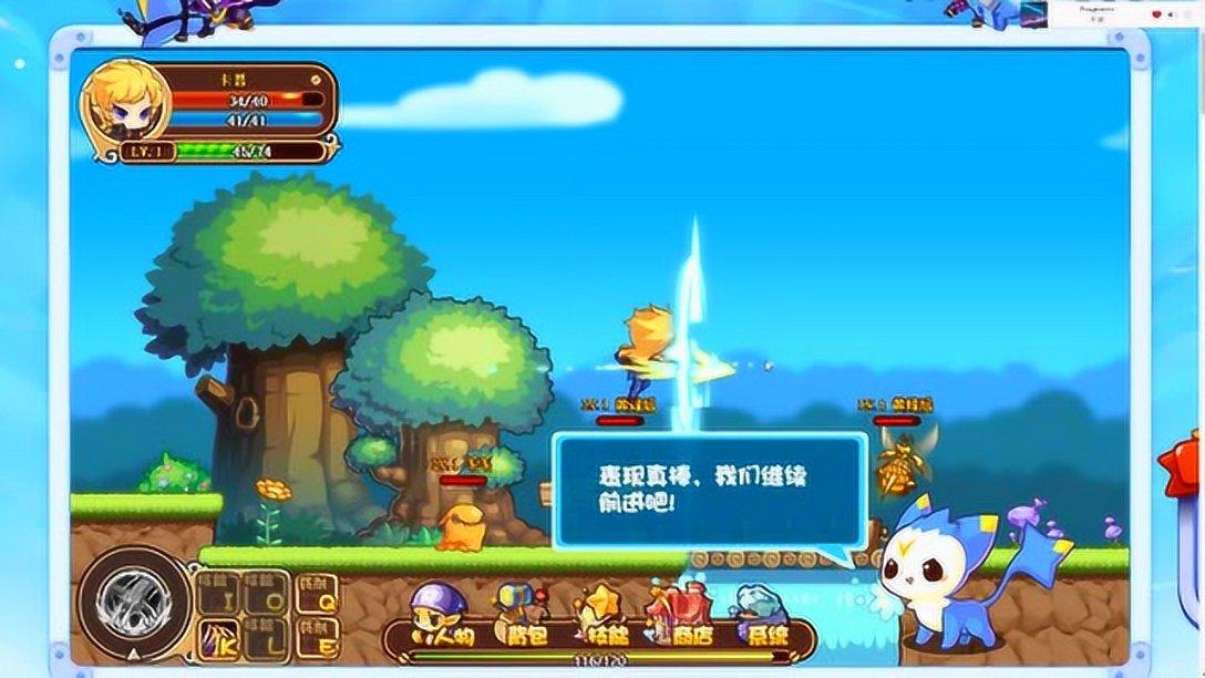 奥特曼大作战