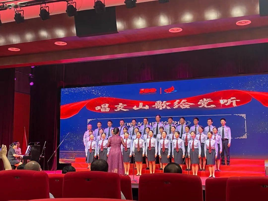 WeMeeting下载游戏画面