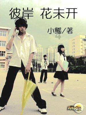 三位一体2