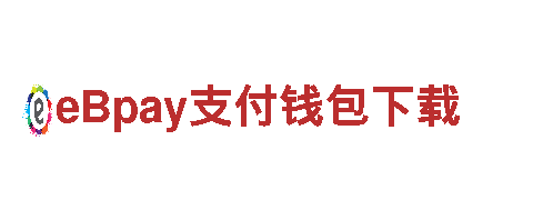 正规买球平台-建设银行专业金融服务